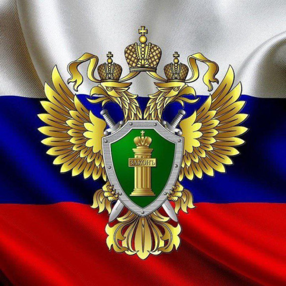 Противодействие преступлениям, совершаемым с использованием IT-технологий. Противодействие преступлениям, совершаемым с использованием IT-технологий.